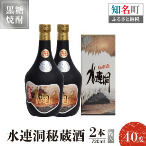 yӂ邳Ɣ[ŁzĒ A鑠 40x 720ml 2{ij
