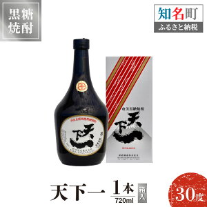 yӂ邳Ɣ[ŁzĒ V 30x 720ml 1{ij 