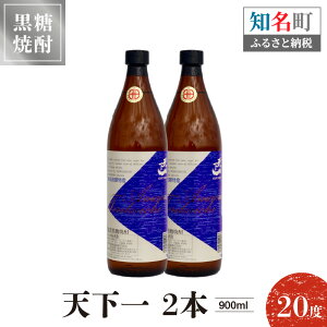 yӂ邳Ɣ[ŁzĒ V 20x 900ml 2{ 