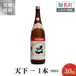 yӂ邳Ɣ[ŁzĒ V 30x 1800ml 1{ 