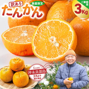 yӂ邳Ɣ[Łzy2026Ns\zIׂeʁ ƒp 󂠂 񂩂 1kg ` 3kg 2菇 p ݂ IW k ʕ t[c 썑 n W[X W   