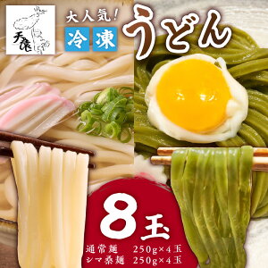 �y�ӂ邳�Ɣ[�Łz���I�ׂ�e�ʁ� ��l�C �V���̗Ⓚ���ǂ� �ʏ�� �V�}�K����� �v4�� or 8�� ���ǂ� �� �˗� �I���W�i���u�����h �V�����ǂ� �V�}�K �������� ������ �����Ă� �� �Ⓚ �V�� 