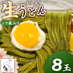 �y�ӂ邳�Ɣ[�Łz���I�ׂ�e�ʁ� ��l�C �V���̃V�}�K���� �����ǂ� 4�� or 8�� ���ǂ� �� ���� �˗� �V�}�K �I���W�i���u�����h �V�����ǂ� �������� ������ �����Ă� �� �� �X�[�v �V�� ��