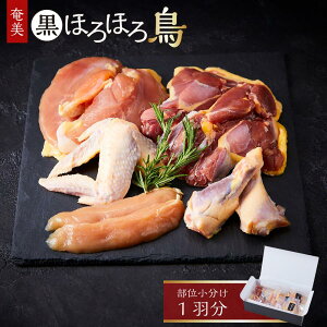 �y�ӂ邳�Ɣ[�Łz���� ���ق�ق뒹 1�H�� ���ʏ����� ( ���� ������ ��H�� ��H�� �e2�� ) | �ق�ق뒹 �{�� �� ������ ������ ���ʌ��� �H���̏��� ��i ������ ���񂹁@�W���[�V