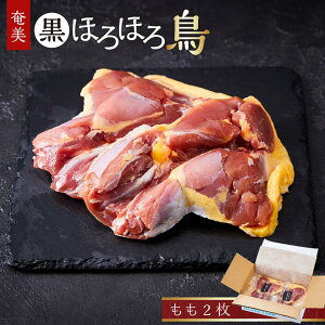 �y�ӂ邳�Ɣ[�Łz���� ���ق�ق뒹 ���� 2�� | �ق�ق뒹 �{�� �� ������ ������ ������ ���ʌ��� �H���̏��� ��i ������ ���񂹁@�W���[�V�[ ���炩�� �|�� �l�C �������� ����