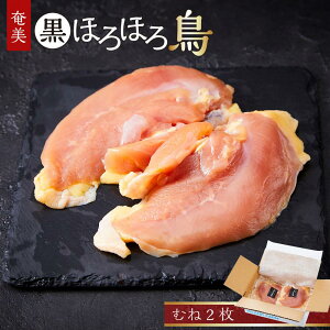 �y�ӂ邳�Ɣ[�Łz���� ���ق�ق뒹 �ނ� 2�� | �ق�ق뒹 �{�� �� �ނ˓� ������ ������ ���ʌ��� �H���̏��� ��i ������ ���񂹁@�W���[�V�[ ���炩�� �|�� �l�C �������� ����