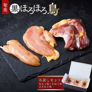 �y�ӂ邳�Ɣ[�Łz���� ���ق�ق뒹 �������Z�b�g�i���� �ނ� �����݁j | �ق�ق뒹 ������ ���l�� ������ ���ʌ��� �H���̏��� ��i ������ ���� �l�C �������� �������� ������ 