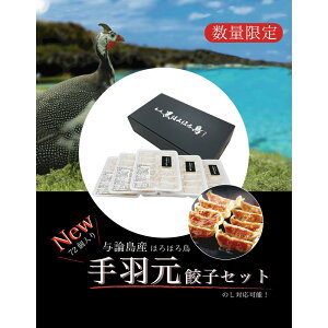 yӂ邳Ɣ[Łz^_Y@قق뒹̎HLqZbgi12j×6pc