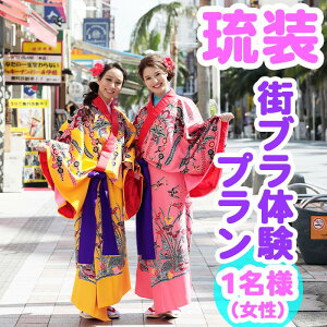 yӂ邳Ɣ[ŁzyOguri Kimono SalonzXǔv1lij