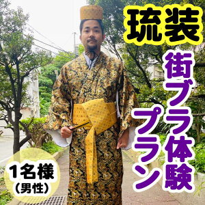 yӂ邳Ɣ[ŁzyOguri Kimono SalonzXǔv1lijj