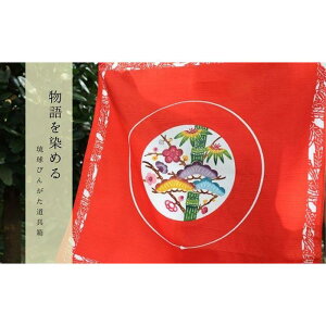 yӂ邳Ɣ[Łzт񂪂(|~)yC~FFz