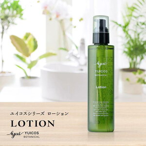 yӂ邳Ɣ[Łzy{^jJe5zzꎩRR̃{^jJe ϐ YUICOS BOTANICAL Lotion | ϕi RX e lC  