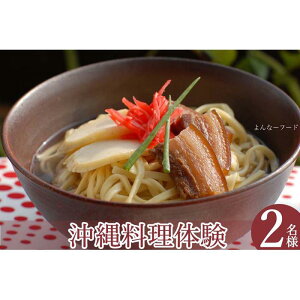 yӂ邳Ɣ[Łzȁ[t[h̉炵̌i2lj |  ߔes Hi HHi aH lC  Y 蕨 G y gg ܂ڂ