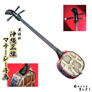 yӂ邳Ɣ[Łzyy܂悵zO}e[V[璹ihj