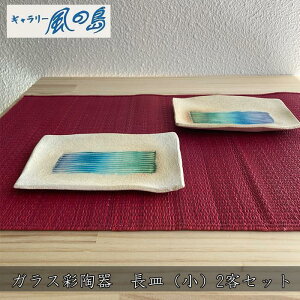 yӂ邳Ɣ[ŁzKXʓ@M () 2qZbg