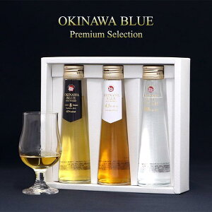 yӂ邳Ɣ[Łz3{Zbg 40,43,50x e100ml OKINAWA ISLAND BLUE Premium Selection | ߔes@ Ē Zbg lC Mtg v~A ݔ   n @ Ε v[g