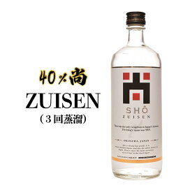 【ふるさと納税】40％尚-ZUISEN（3回蒸溜） | 那覇市 お酒 日本酒 にごり酒 どぶろく 焼酎 人気 瑞泉 尚-ZUISEN 那覇市 蒸溜 プレミアム クラフト