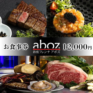yӂ邳Ɣ[Łz`Pbg H VouSt`abozvu3,000~`12,000~vߔes |  ꌧ ߔe  3~ Xg aboz ABOZ A{Y `Pbg R[X Cu LO 
