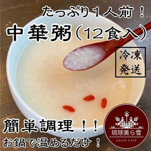 yӂ邳Ɣ[ŁzYL̖߂`ŐĂ理グ{iIȒ؊ u1lO×5Hvoru1lO×12Hv | Hi HHi lC      L