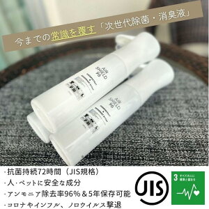 yӂ邳Ɣ[Łz㏜ۏLt AIRSHIELD96@280ml 5{Zbg | G pi lC  