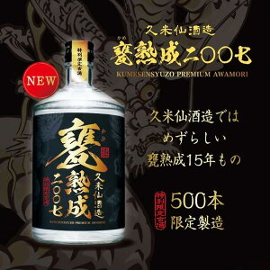yӂ邳Ɣ[ŁzPn2007 36x 720ml | ߔes@ {  lC Mtg 蕨  đ ċ Pn 2007N vĐ  Ē