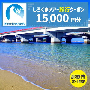 yӂ邳Ɣ[Łzyߔesz낭܃cA[ŗp\WEBsN[|i15,000~j | s `Pbg   