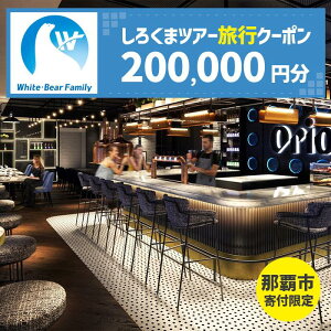 yӂ邳Ɣ[Łzyߔesz낭܃cA[ŗp\WEBsN[|i200,000~j | s `Pbg   