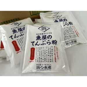 yӂ邳Ɣ[ŁzlYIWi@̂ĂՂ畲300g×10 | ĂՂ VՂ Vn Hi HHi