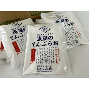 yӂ邳Ɣ[ŁzlYIWi@̂ĂՂ畲300g×10×4 | ĂՂ VՂ Vn Hi HHi