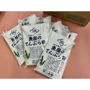 yӂ邳Ɣ[ŁzlYIWi@̂ĂՂ畲@z@300g×10 | ĂՂ VՂ Vn Hi HHi