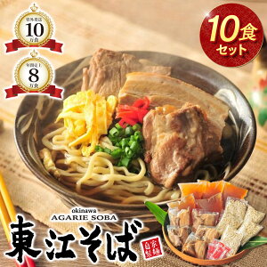 yӂ邳Ɣ[ŁzyXlCNO.1z]΁u5Hvoru10HvZbgyIׂzz |  ߔes ꂻ ˗    蕨 lC ]