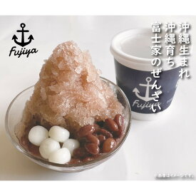 【ふるさと納税】富士家ぜんざいセット（330ml×6個入り）｜沖縄ぜんざい ぜんざい 沖縄 富士家 金時豆 白玉もち | 沖縄 那覇市 ぜんざい 金時豆 白玉もち 伝統菓子　甘味セット 地元特産品 富士家　人気