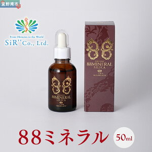 yӂ邳Ɣ[Łz88~l 50ml | AR~l(PCfܗL) | SiR |{ Y PC\ A |  Xps 