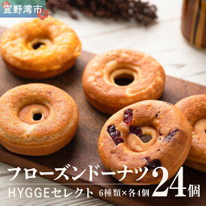 yӂ邳Ɣ[Łzt[Yh[ic24 HYGGEZNg (HYGGEh[ic6×e4)