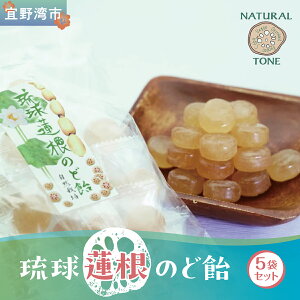 yӂ邳Ɣ[Łz@̂ǈ (100g) × 5 Zbg [ Y Y ۑsgp Ysgp ] | R͔|̘@Ɠ[ؓł̂ǈ | NATURAL TONE | ̂ǂ   A LfB 