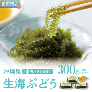 yӂ邳Ɣ[ŁzꌧY CԂǂ 100g×3pbNZbg