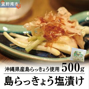 yӂ邳Ɣ[Łz傤Ђ500g