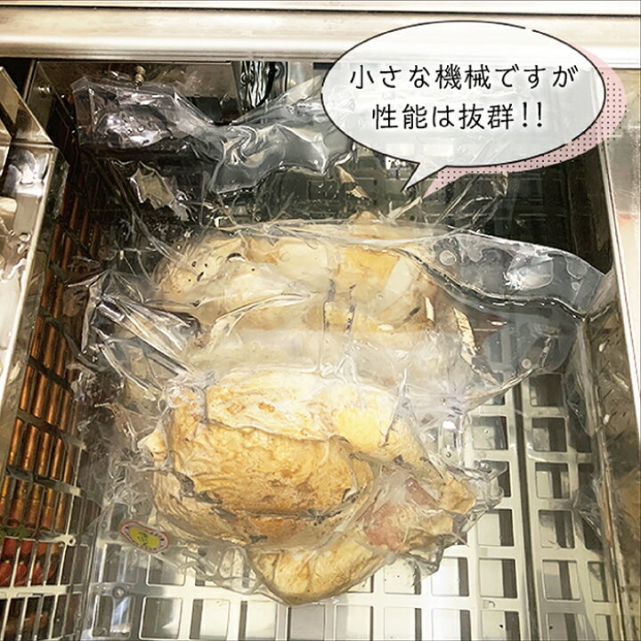 楽天市場】【ふるさと納税】とりの丸焼 こけこっこハウス (カット) 2個 
