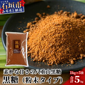 yӂ邳Ɣ[ŁzyƖpzdRY  1kg×5܁yv5kgz^Cvŗɕ֗yΊ_H̔͂zKB-11