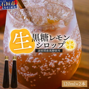 yӂ邳Ɣ[Łz2025N10`12 Vbv120ml×2{ [st] |  Ί_  gƊ ؂  }C[ C[  Vbv | TF-47