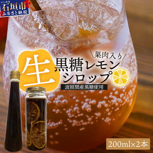 yӂ邳Ɣ[Łz2025N10`12܂ŐHׂ!? Vbv݂̂Ɖʓ200ml×e1{2{Zbg [st] |  Ί_  gƊ ؂  }C[ 