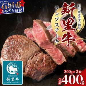 yӂ邳Ɣ[ŁzΊ_Y јa V vXe[L (200g×2) v400g SZ-10