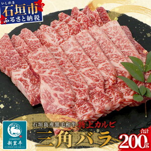 yӂ邳Ɣ[ŁzΊ_Y јa V Jr Opoi200g×1j200g SZ-15