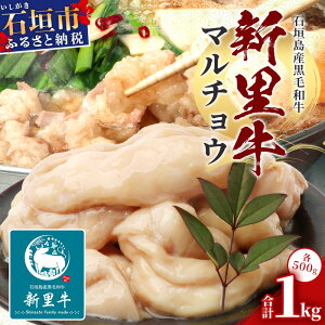 yӂ邳Ɣ[ŁzΊ_Y јa V }`E(500g×2) v1kg SZ-22