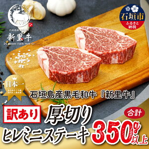 yӂ邳Ɣ[ŁzΊ_Y јa V ؂q~jXe[Li󂠂E`ӂ낢Esсji150g`200g×2jv350gȏ Xe[L ē o[xL[ SZ-31