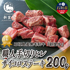 yӂ邳Ɣ[ŁzΊ_Y јa V El؂qTCRXe[Li200g×1j200g SZ-32