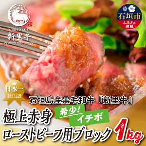 yӂ邳Ɣ[ŁzΊ_Y јa V ɏԐg[Xgr[tpubNi󏭁IC`{ji1kg×1j1kg [Xgr[t Xe[L ē SZ-37