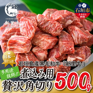 yӂ邳Ɣ[ŁzΊ_Y јa V prQIύݗpґp؂i500g×1j 500g J[ V`[ SZ-45