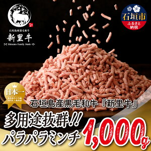 yӂ邳Ɣ[ŁzΊ_Y јa V prQIpp~`i1kg×1j1kg SZ-46
