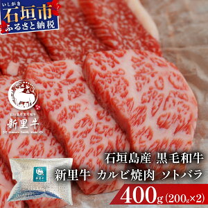 yӂ邳Ɣ[ŁzΊ_Yјa V Jrē \go (200g×2) v400g | a јa Jr Ί_ SZ-70